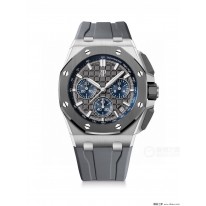 오데마피게 남자 미러급 시계