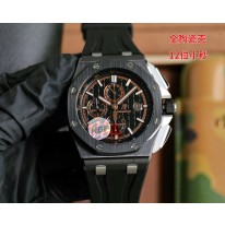 오데마피게 26402 HBF공장 3126무브먼트 미러급 남자시계